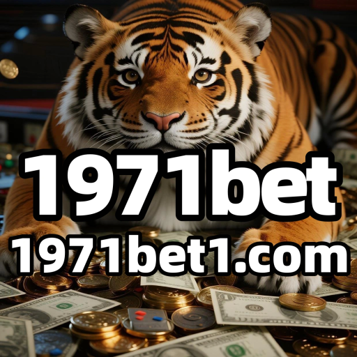 1971bet
